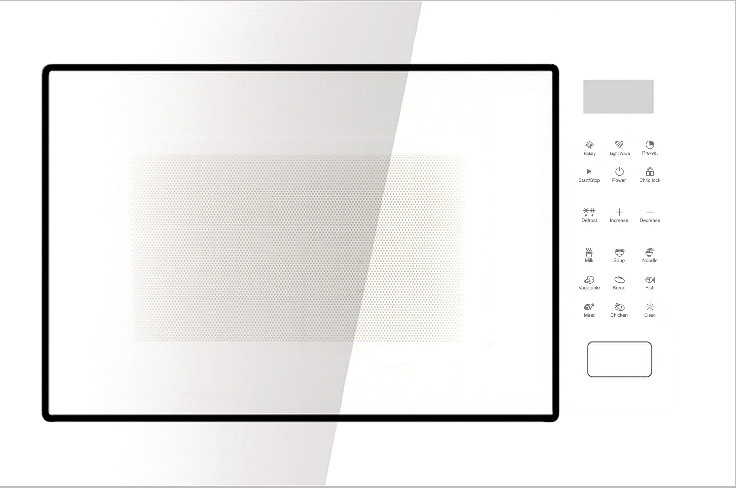 Микроволновая печь CATA MW BI2505DCG WH RU (А!) купить