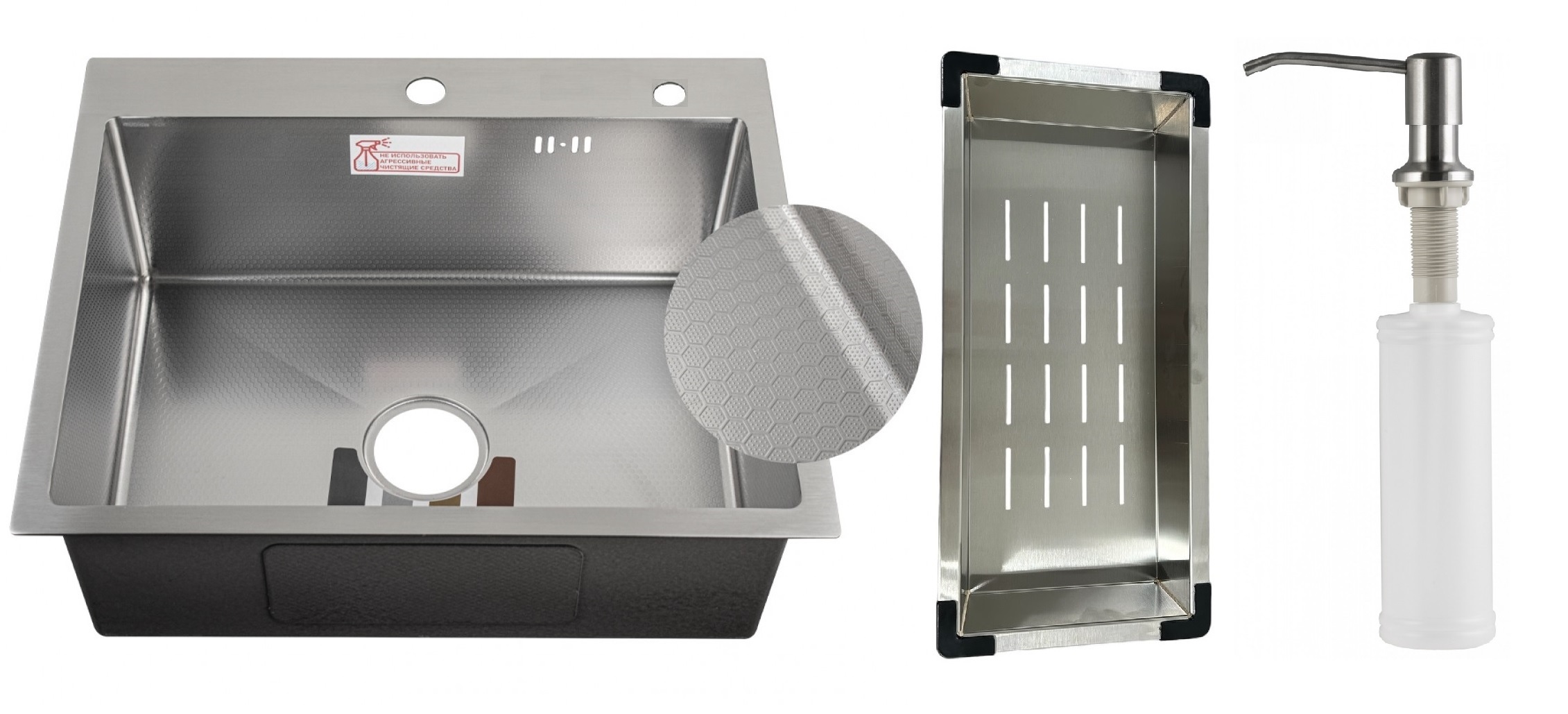 Мойка Schtoff Best Decor Silver 5050, коландер металл K-1 BLACK, дозатор SD-1 SILVER, комплект  (Акция) купить