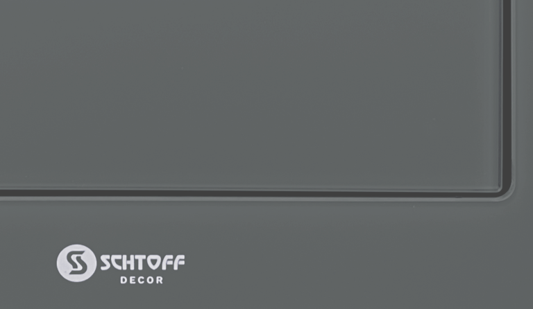 Микроволновая печь SCHTOFF NMW 25 Grey