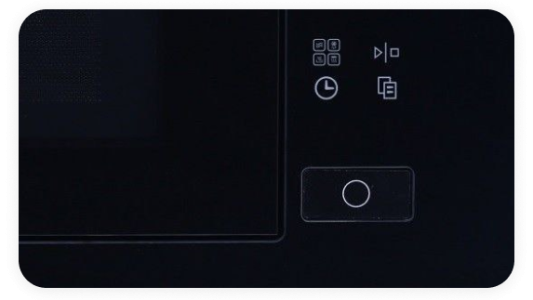 Купить CATA MW 5020M RD